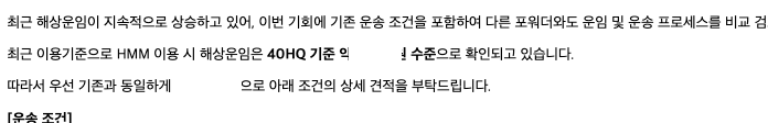 스크린샷 2026-10-12 오전 7.40.59.png